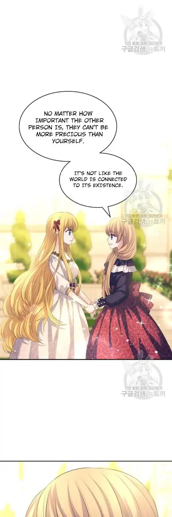 Sincerely: I Became a Duke's Maid Chapter 81 31